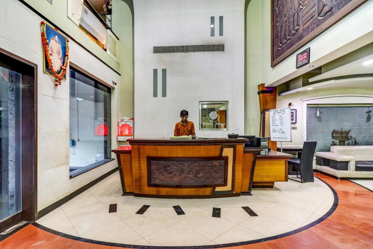 Oyo 61861 Hotel Dream Palace Durg Экстерьер фото